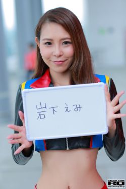 男生把感叹号放进女生的括号