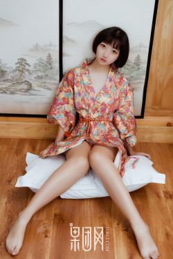 女婿难当