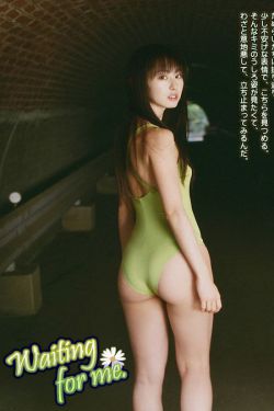 ランジェリーナ冲田杏梨