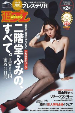 女生宿舍3