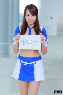 无翼污无遮全彩本子